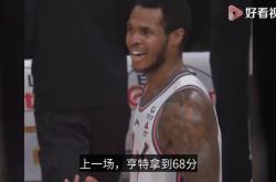 本泽马场边指挥情绪激动，莫德里奇队员怒摔水瓶的简单介绍
