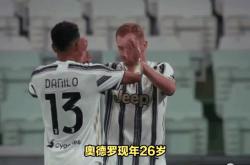 多特蒙德错失单刀球，国米门将神勇扑救成最大功臣！