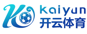 球天下体育-球天下体育nba_球天下体育体育
