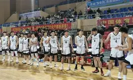 西班牙竞技
